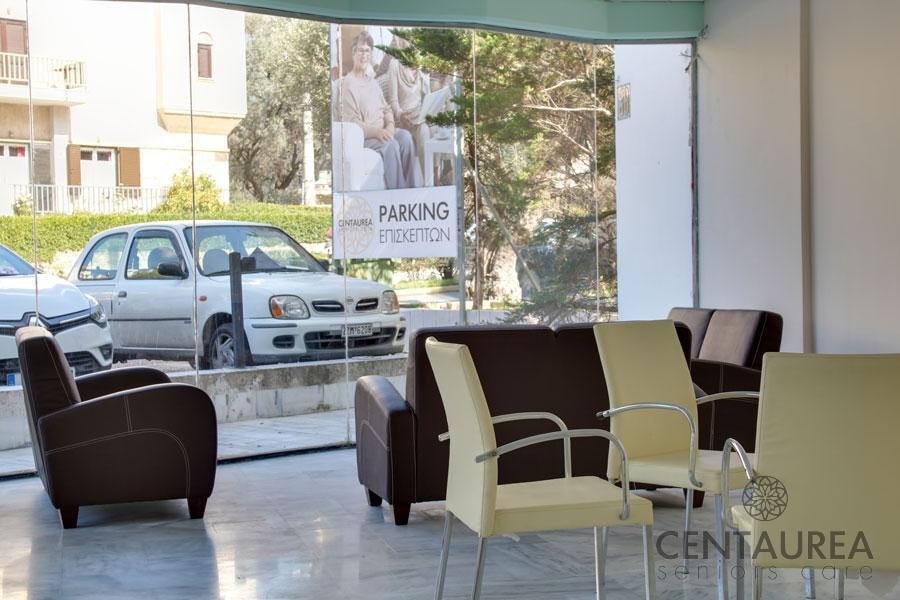 Μονάδα Φροντίδας Ηλικιωμένων Μαρούσι