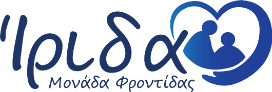 Μονάδα Φροντίδας Ηλικιωμένων Ίριδα Logo