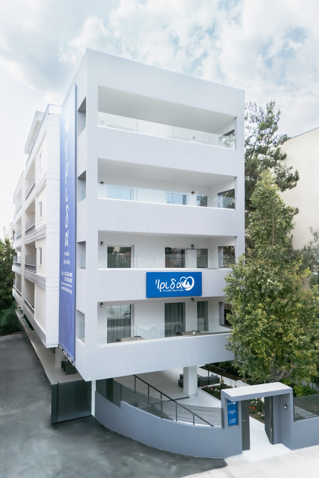 Γηροκομείο Μαρούσι Palace
