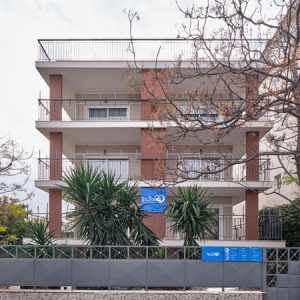 Γηροκομείο Ίριδα Χαλάνδρι