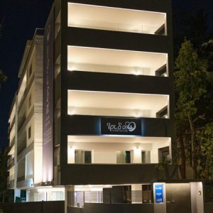 Γηροκομείο Ίριδα Μαρούσι Palace