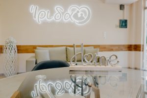 Κοινόχρηστοι χώροι κοινωνικοποίησης στη μονάδα Ίριδα Χαλάνδρι