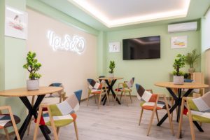 Σαλονάκι της μονάδας φροντίδας ηλικιωμένων Ίριδα
