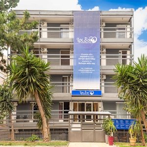 Ίριδα Γλυφάδα Νότια Προάστια