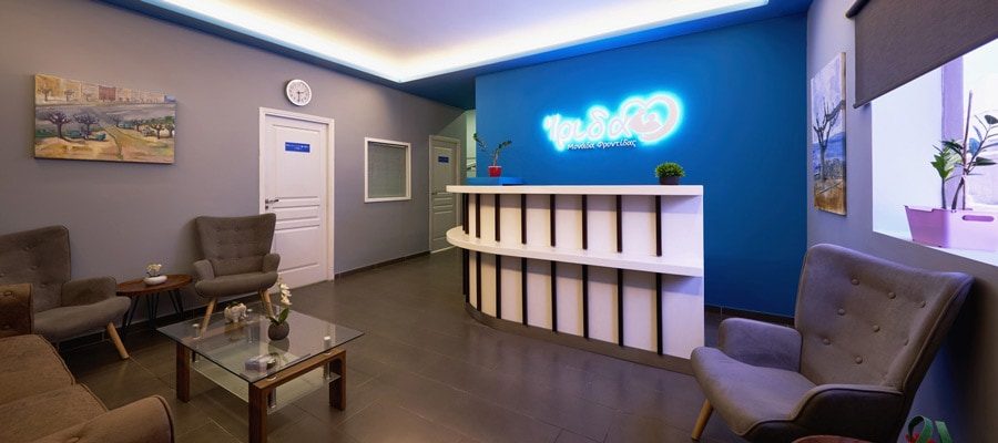 Γηροκομείο Ίριδα Αγία Παρασκευή