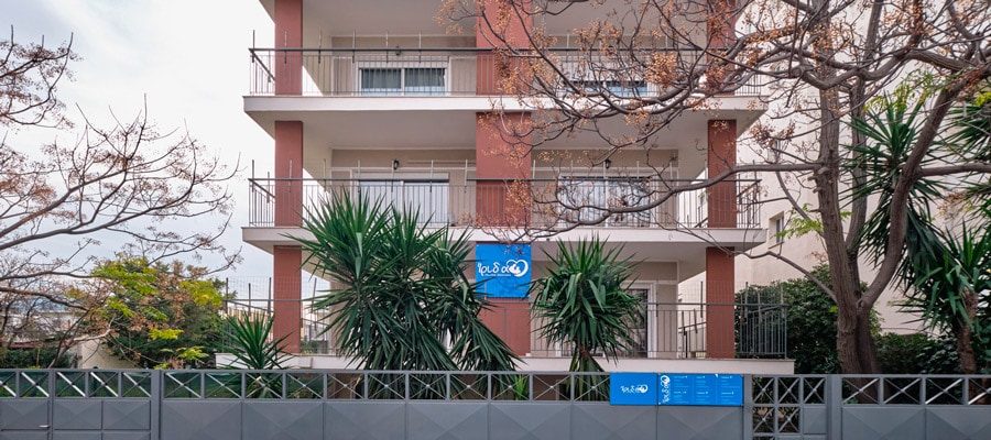 Γηροκομείο Ίριδα Χαλάνδρι