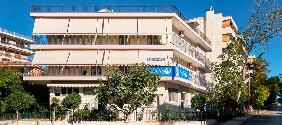 Γηροκομείο Ίριδα Μαρούσι