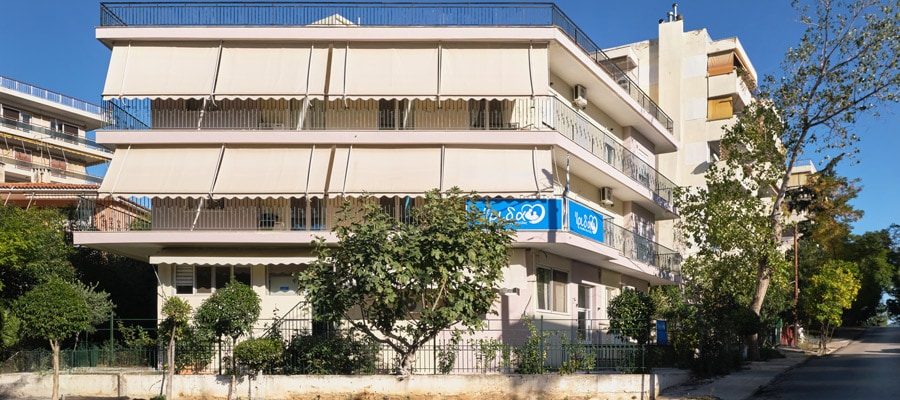 Γηροκομείο Ίριδα Μαρούσι
