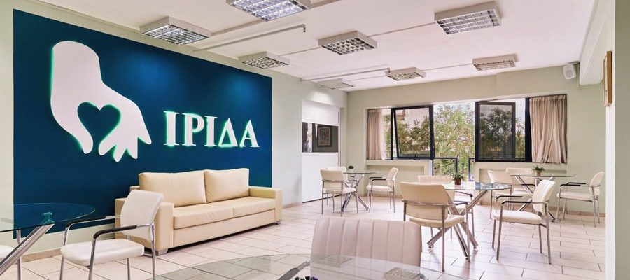 Irida-Pangrati Γηροκομείο Ίριδα Παγκράτι - Αθήνα